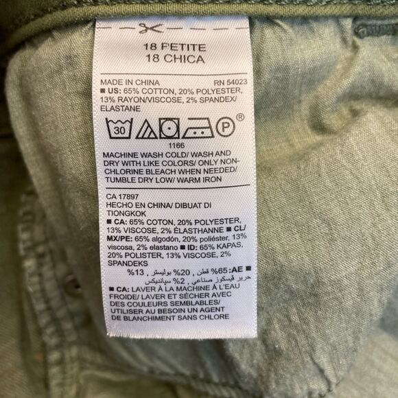 Old Navy Rockstar Mid-Rise Jeans 18 Petite Olive Green Bleach Dye - Picture 3 of 4